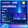 Авто магнитола Teyes 7" CC2L 2+32G IPS 2DIN