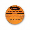 Антискрип Comfort Mat Bitosoft